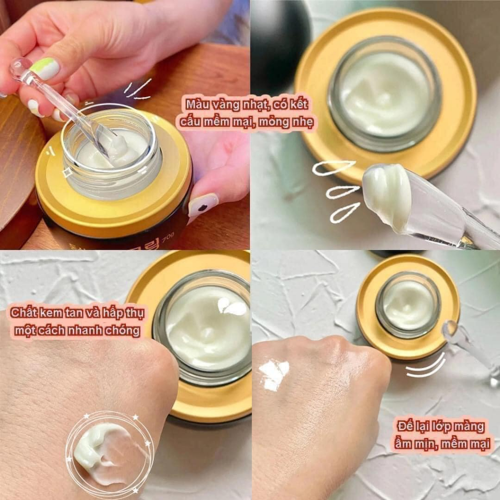 Kem Dưỡng Dongsung Rannce 70g Dành Cho Da Thâm Nám