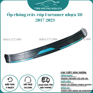 Ốp Chống Trầy Cốp Ngoài Xe Toyota Fortuner 2017-2024, chất liệu Nhựa cao cấp KHÔNG PHẢN QUANG
