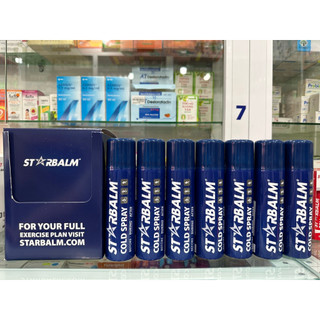 Chai xịt lạnh Starbalm Cold Spray 150ml