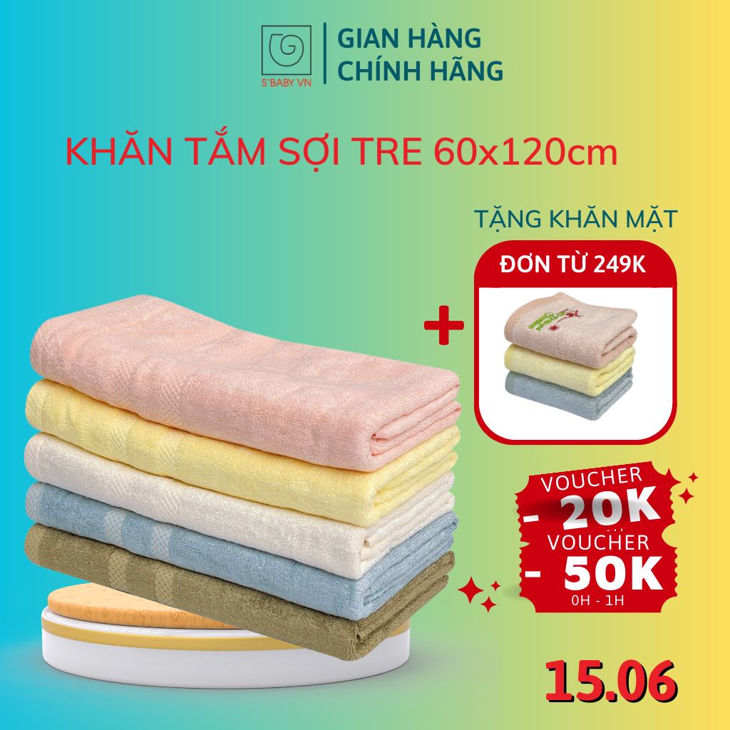 Khăn Tắm Sợi Tre S'BABY 60x120cm Theo Tiêu Chuẩn Xuất Nhật, An Toàn Cho Da - 8936137960141 (Túi)