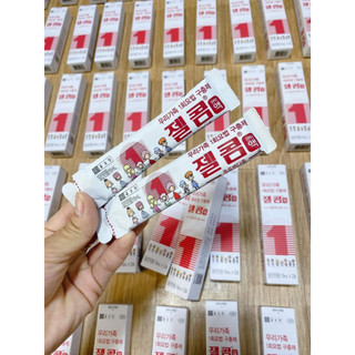 Hộp 2 gói Siro xổ giun Zelcom