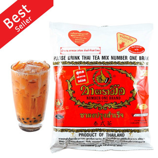 Trà Thái Xanh / Trà Thái Đỏ (loại 1) pha trà sữa 200g