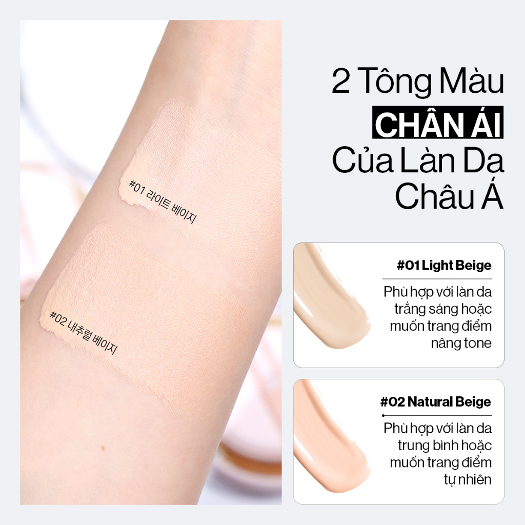 Combo 2 Hộp GLAMRR Q Long Wear DD Cushion (13g x 2 hộp)