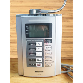 Máy lọc nước điện giải panasonic tk7408