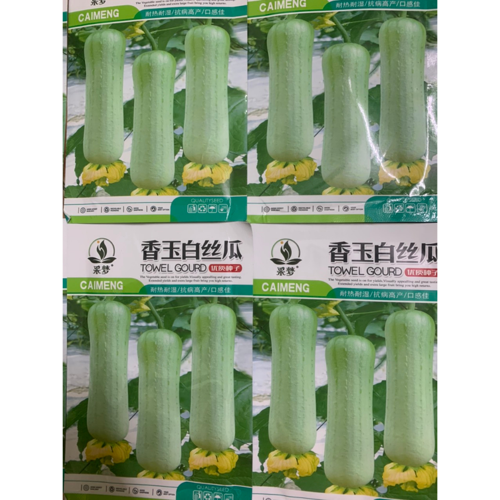 Hạt giống mướp ngọc bích nhập khẩu đài loan nguyên bao bì