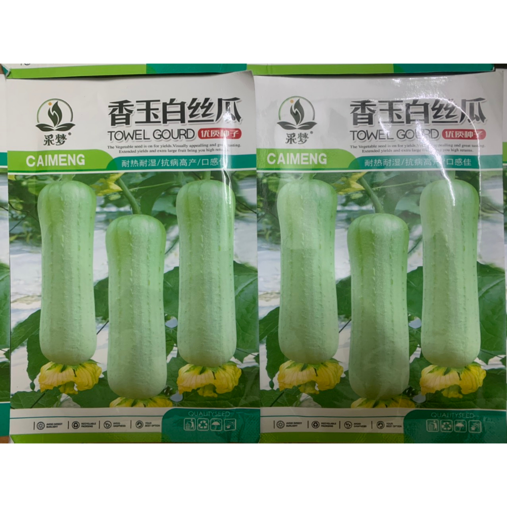 Hạt giống mướp ngọc bích nhập khẩu đài loan nguyên bao bì