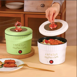 Nồi lẩu điện mini đa năng, ca nấu mì, cốc ăn lẩu Cô Đơn hotrend Trung Quốc dung tích 1.5L công suất 500W phủ chống dính