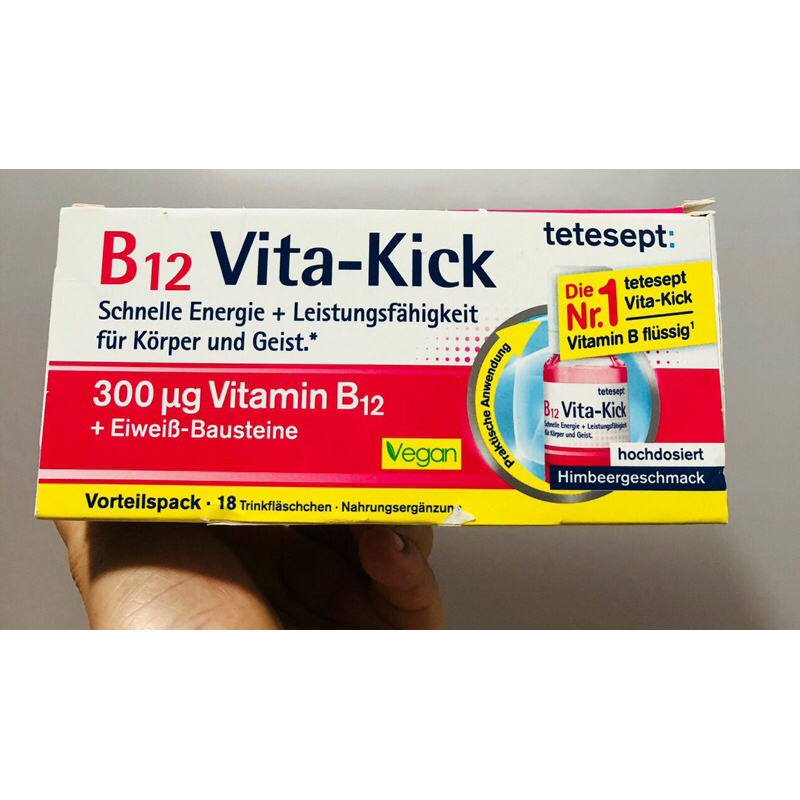 Vitamin B12 Vita _ Kick 🇩🇪