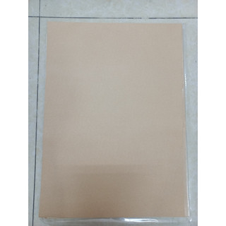 Giấy In Decal Da Bò Khổ A3 (100 tờ/xấp)