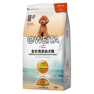 Thức ăn hạt cao cấp eweita cho chó Poodle (1.5 kg) dưới 1 tuổi vị sữa trứng