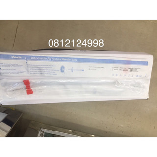 Kim chạy thận số 17G