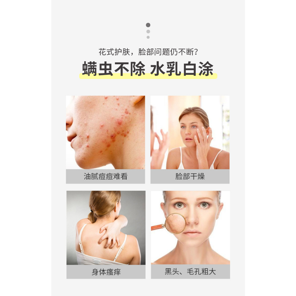 Xà Phòng Sâm Hàn Quốc Ngừa Mụn 100g MJYH504