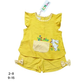 Bộ thiết kế cho bé gái size 10-34kg