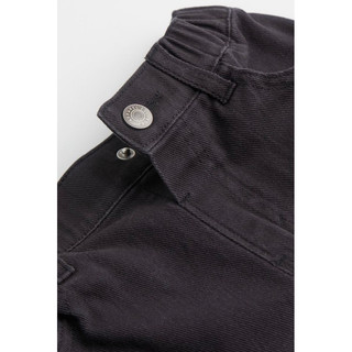 Quần short bé trai HM auth