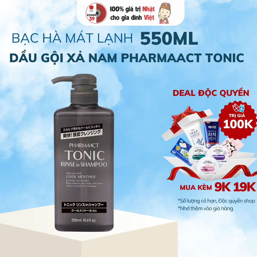 Dầu gội xả nam Pharmaact tonic 550ml Kumano tinh chất bạc hà, lô hội mát lạnh sảng khoái Nhật Bản - KONNI39