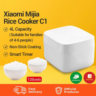 Nồi cơm điện xiaomi đa năng thông minh 4l - hàng cao cấp
