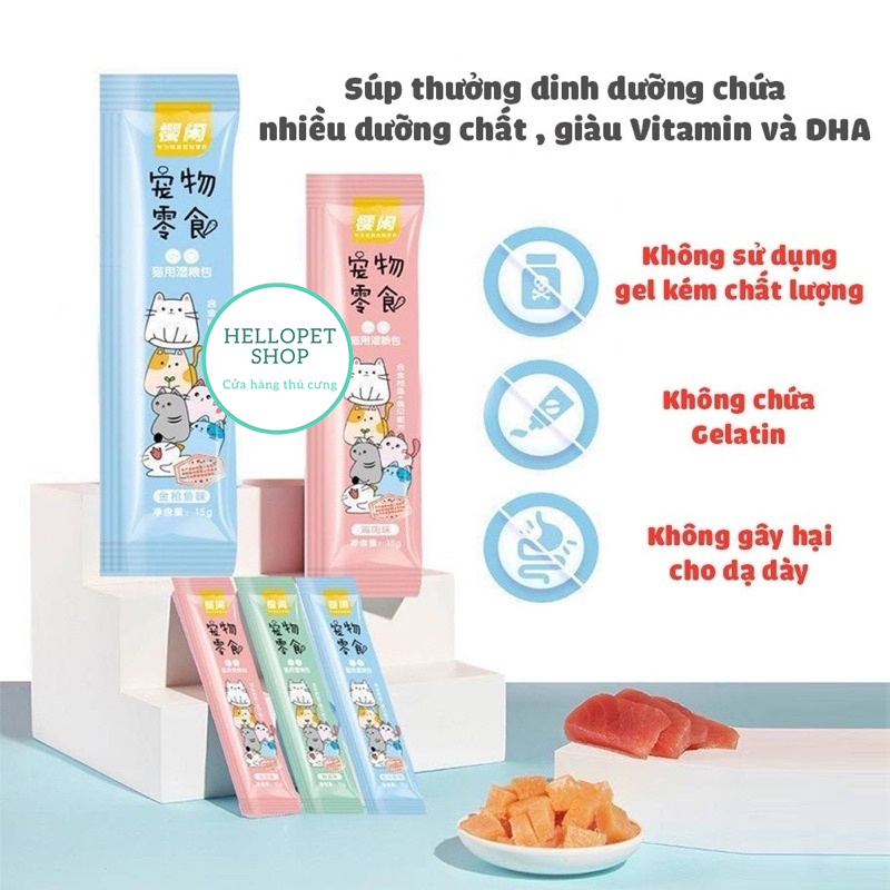 Súp Thưởng Cho Mèo ShiZuKa 15g Đầy Đủ Vị Yêu Thích H80