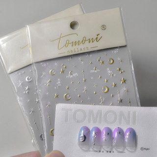 Sticker nail lụa dán móng tay các mẫu hot
