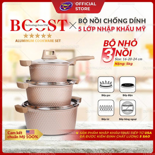 [HCM - Bộ NHỎ] Bộ nồi chống dính NHẬP KHẨU MỸ, ĐÚC NGUYÊN KHỐI 5 lớp (5kg), NẤU được TẤT CẢ bếp