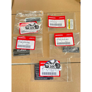 Tem thông số honda scoopy thailand 2020- 2023