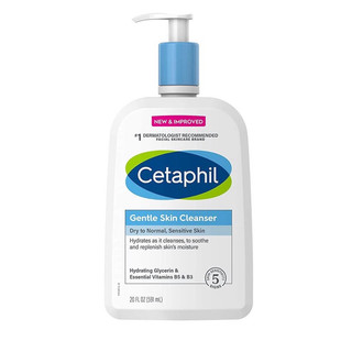 Sữa Rửa Mặt Cetaphil Gentle Skin Cleanser 591ml