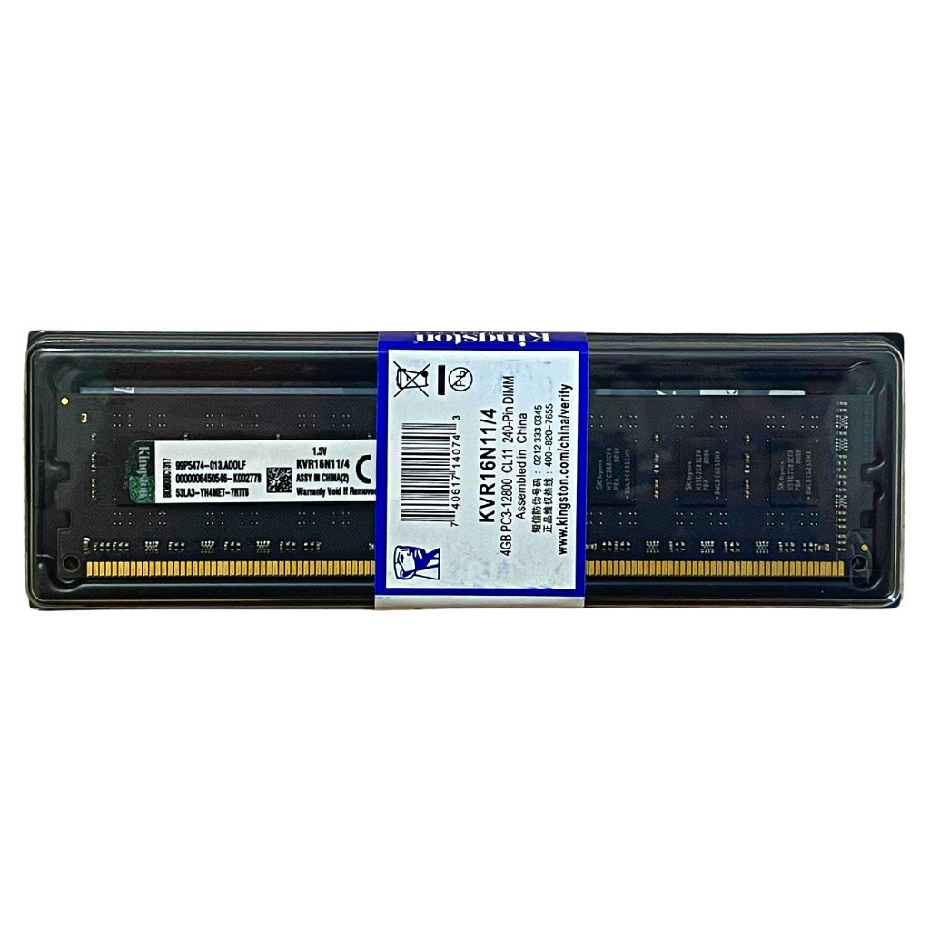 RAM Kingston16gb  8Gb DDR3 Bus 1600Mhz Mới BH 36 tháng