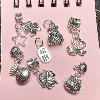 Set 4 Charm treo kim tiền - KL135