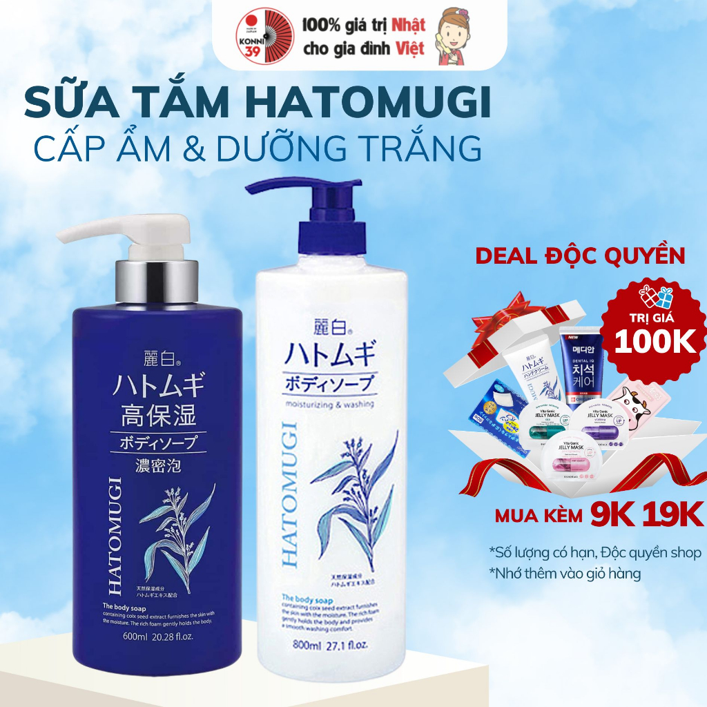 Sữa tắm Hatomugi Reihaku Kumano 800ml dưỡng ẩm trắng da chiết xuất ý dĩ - Bahachiha