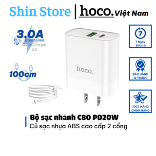 Bộ sạc nhanh hoco c80, 2 cổng usb và type c pd 20w qc3.0 củ sạc chống cháy nổ -shinstore