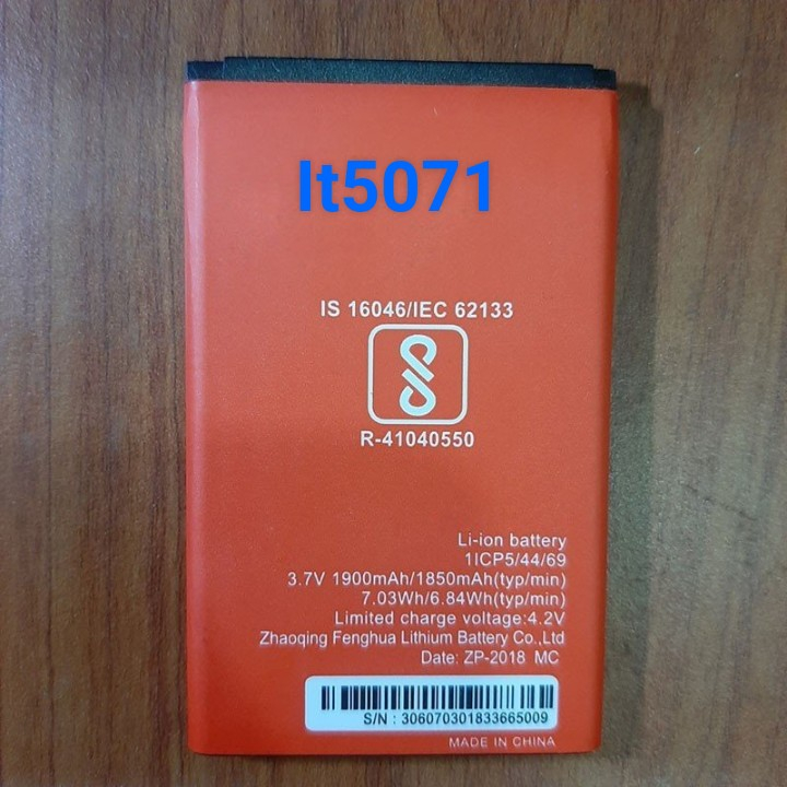 Pin itel it5071 5071