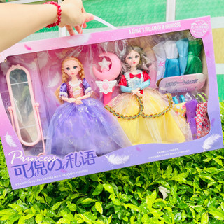 Set đôi búp bê elsa nữ hoàng băng giá, bạch tuyết 25cm có khớp nối cho bé