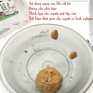 Mồi rô phi đông lạnh siêu nhạy cá