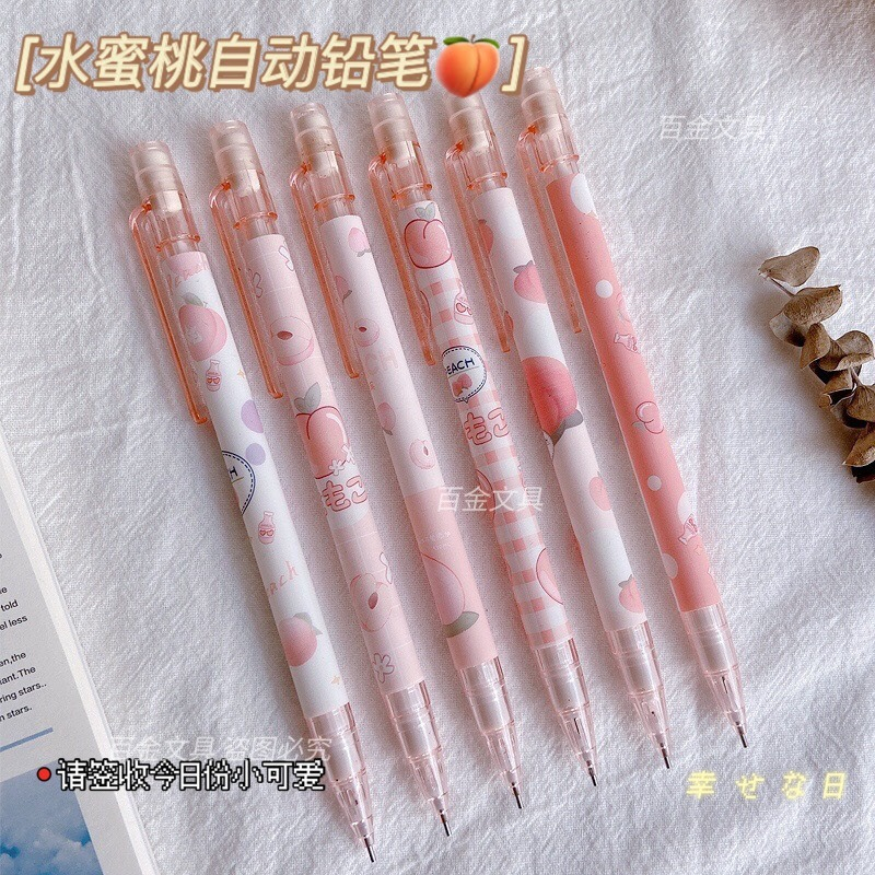 Hộp 4 Bút Chì Kim Bút Chì Bấm 2B Và 100 Ngòi 0.5mm Hoạt Hình Dễ Thương