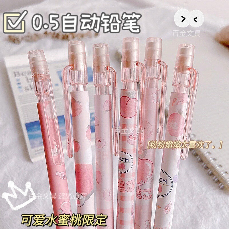 Hộp 4 Bút Chì Kim Bút Chì Bấm 2B Và 100 Ngòi 0.5mm Hoạt Hình Dễ Thương