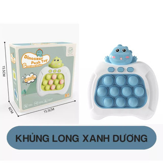 Trò Chơi Pop It, Pop It Điện Tử