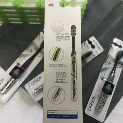 Bàn Chải Đánh Răng Than Tre Hoạt Tính Hàn Quốc
