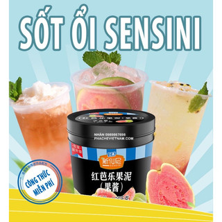 Mứt Sensini Ổi Hồng