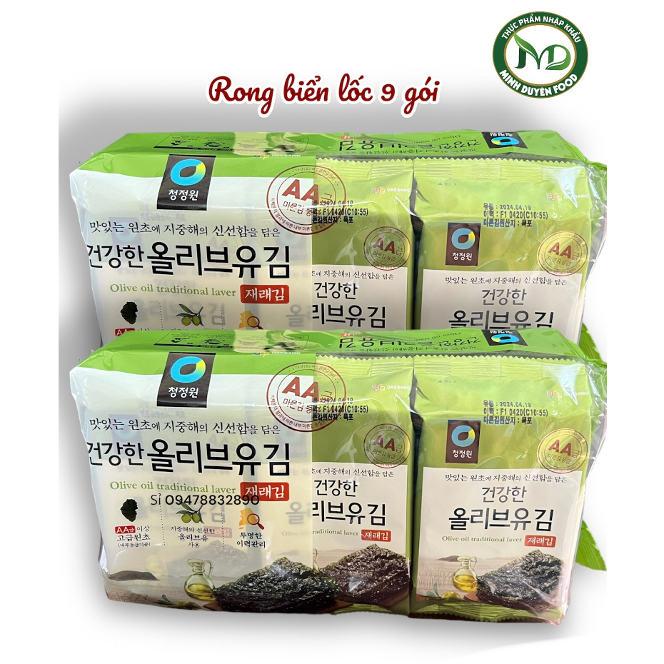 1 bịch Rong biển ăn liền 12+4 nhập khẩu Hàn Quốc - lá kim vụn oliu Hanmirae lốc 16 gói