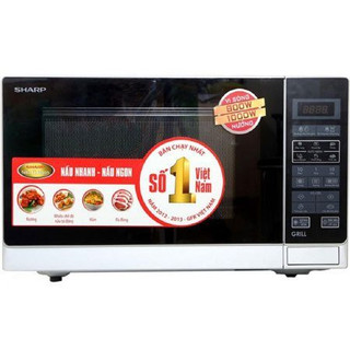 Lò vi sóng điện tử có nướng sharp r-g572vn-s - hàng chính hãng