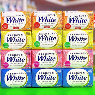 Xà phòng ( xà bông ) Tắm Kao White 130g số 1 Nhật Bản