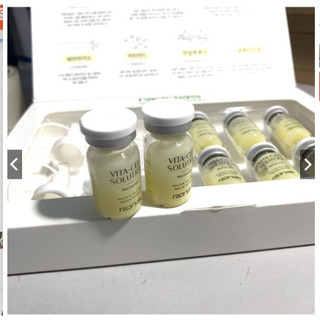 Tế Bào Gốc Ronas Stem Cell & Vita Cell Solution ( Tách lẻ Xanh )