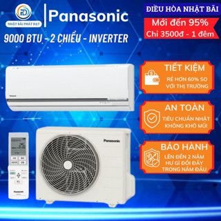 Điều hòa Panasonic 9000btu Cs-225 bãi Nhật 2 chiều inverter nội địa Nhật Bãi Phát Đạt bảo hành 1 năm