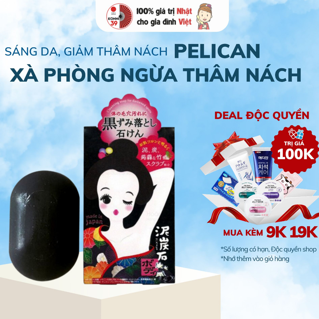 Xà Phòng Vùng Nách Pelican Cleansing Soap Giảm Thâm Nách Và Làm Sạch Cơ Thể 100g - Bahachiha