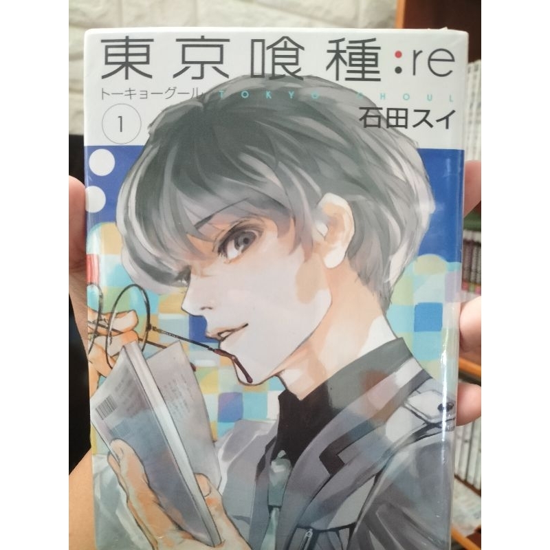 Manga Tokyo Ghoul full 32 cuốn ss1+ss2 bản nhật