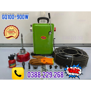 Máy thông cống gia đình GQ100 công suất 900w