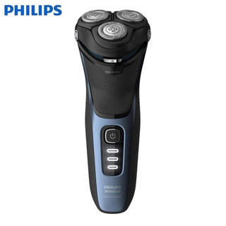 Máy cạo râu 5D Pivot & Flex Heads Philips Norelco S3212 - Hàng cao cấp chính hãng