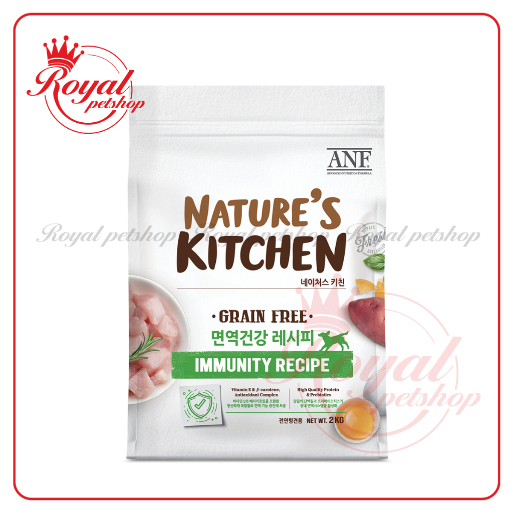 Hạt thức ăn chức năng dành cho chó mọi lứa tuổi Nature's Kitchen