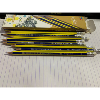 Bút chì gỗ HB Thiên Long GP-04