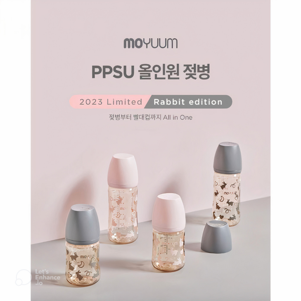 Bình sữa Moyuum Hàn Quốc họa tiết CON THỎ năm 2023 - Rabbit Limited Edition size 170ml/ 270ml