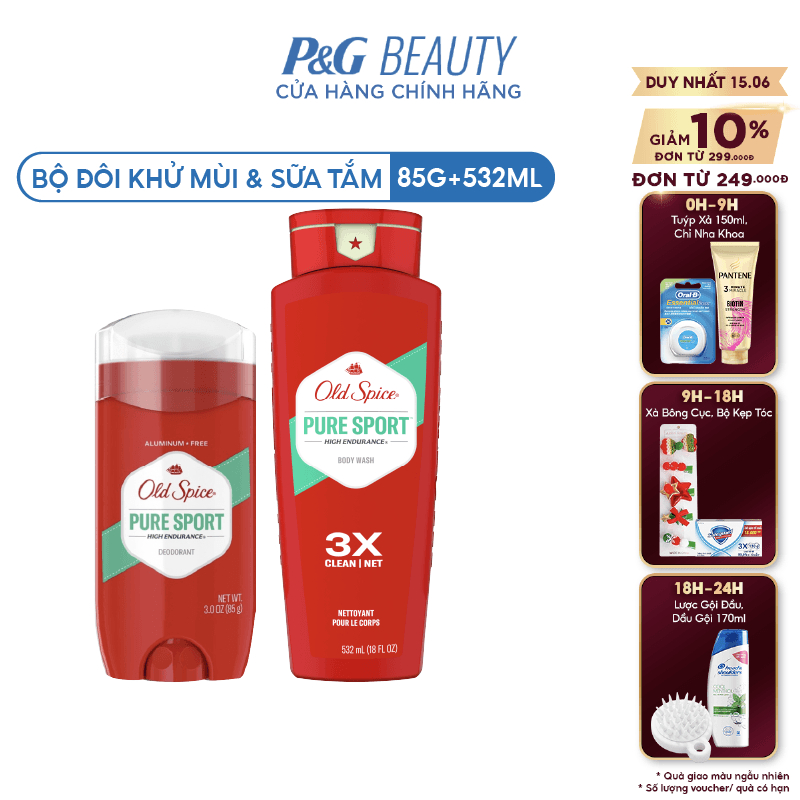 Combo đôi Sáp Old Spice Sáp Pure Sport 85g và sữa tắm Old Spice Pure Sport 532ml